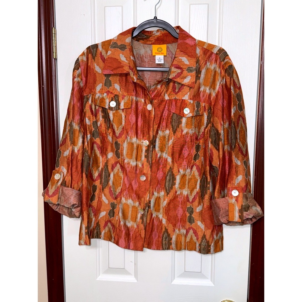 Ruby Rd Women's Button Down Shirt Top Blouse Orange Brown Abstract Size 18